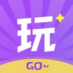去玩相机