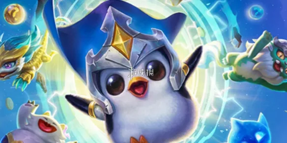 金铲铲之战四星蒙多装备怎么给-金铲铲之战4星蒙多医生最强出装推荐
